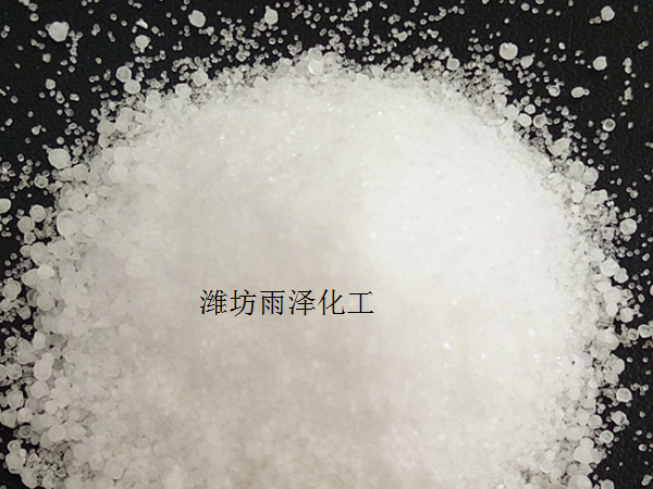 工業硫酸鎂 工業硫酸鎂