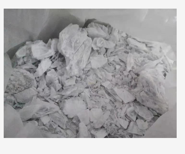 無水氯化鎂價(jià)格