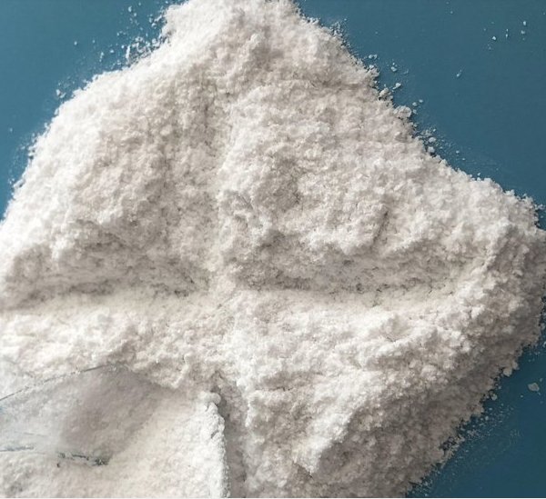 無水氯化鎂多少錢一噸