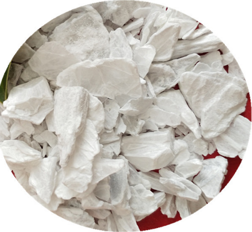 99%無(wú)水氯化鎂片