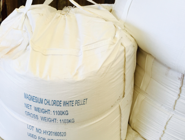 98%,99%,99.9%無(wú)水氯化鎂粉末生產(chǎn)廠家及價(jià)格