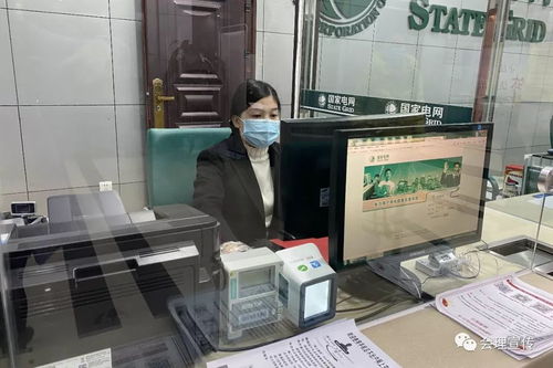國網(wǎng)會(huì)理縣供電公司 疫情防控不松懈，供電服務(wù)與康復(fù)輔具適配服務(wù)雙保障