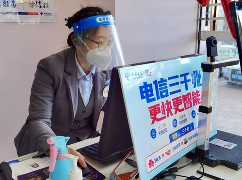 暖心服務(wù)獲贊譽(yù) 大同分公司適老化專屬與康復(fù)輔具適配服務(wù)贏得用戶書面表揚(yáng)