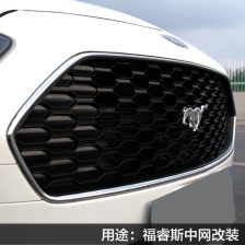 汽車裝潢條 細節之美，為愛車點睛