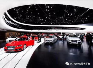 中德汽車大會暨德國工業哲學與智能制造研學之旅 汽車企業的戰略升級必修課